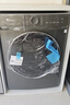 小天鵝（LittleSwan）洗烘套裝 小烏梅3.0/水魔方/純凈/滾筒洗衣機+熱泵烘干機組合 10/12公斤 以舊換新 家電補貼 小烏梅3.0純平【10洗+10烘】8+VE10 滾筒 曬單實(shí)拍圖