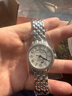 【二手99新】積家女表 Jaeger 約會(huì )系列 精鋼自動(dòng)機械手表 二手奢侈品腕表 生日禮物 29mm表徑3468121 曬單實(shí)拍圖