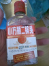 出口小方瓶牌 二鍋頭 二兩特級經(jīng)典紅標 清香型白酒 42度 100ml 單瓶裝 曬單實(shí)拍圖