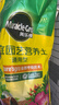 美樂(lè )棵  通用營(yíng)養土養花花肥種植土花土種菜土盆栽綠植專(zhuān)用土壤100L 曬單實(shí)拍圖