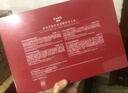 韓束紅蠻腰妙享禮盒補水保濕緊致抗皺護膚化妝品水乳生日禮物送女友 曬單實(shí)拍圖