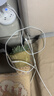 原裝適配蘋(píng)果充電線(xiàn)快充PD數據線(xiàn)適配原裝iPhone14/13/12/11ProMax充電器30W快充套裝手機頭氮化鎵正品 【蘋(píng)果1.5米】PD快充線(xiàn) iPhone14/13/12/11ProMax 曬單實(shí)拍圖