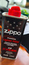 ZIPPOZIPPO之寶 配件耗材 打火機煤油 133ml小油  打火機油小油 曬單實(shí)拍圖