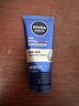 妮維雅（NIVEA）男士水活暢透潔面50g新年禮物 曬單實(shí)拍圖