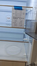 美菱小確杏502L法式多門(mén)冰箱70cm寬制冰超薄嵌入式大容量變頻底部散熱杏悅白BCD-502WFP9CZX國家補貼 曬單實(shí)拍圖