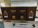 古井貢酒 年份原漿獻禮版 50度 500ml 濃香型白酒糧食 過(guò)年團購酒宴送禮 50度 500mL 4瓶 （送禮袋） 曬單實(shí)拍圖