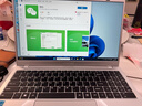 方正筆記本電腦輕薄商務(wù)辦公本大學(xué)生網(wǎng)課學(xué)習專(zhuān)用15.6英寸高清屏256G容量游戲娛樂(lè )全能本 曬單實(shí)拍圖