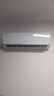 格力空調2匹掛機優(yōu)遠新一級能效變頻臥室客廳節能省電掛機KFR-50GW/(50588)FNhAa-B1(TMWIFI) 曬單實(shí)拍圖