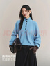 太平鳥(niǎo)半開(kāi)襟可調節高領(lǐng)套頭針織衫冬季新款老錢(qián)風(fēng)羊毛混紡毛衣 藍色 M 160 曬單實(shí)拍圖