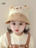 貝娜茜嬰兒帽子春秋薄款男女寶寶遮陽(yáng)帽漁夫帽可愛(ài)盆帽夏季外出太陽(yáng)帽潮 小熊-米色 6個(gè)月-3歲（44-51CM） 曬單實(shí)拍圖