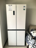 容聲雙凈516L十字門(mén)冰箱雙系統主動(dòng)除菌家用大容量一級能效風(fēng)冷無(wú)霜BCD-516WD1FPA白國家補貼526十字款 【IDP主動(dòng)除菌】【雙系統雙循環(huán)】 曬單實(shí)拍圖