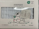 全棉時(shí)代紗布浴巾嬰兒浴巾寶寶新生兒童浴巾純棉超柔親膚吸水洗澡巾大毛巾 【經(jīng)典款 六層柔紗】小兔粉 95*95cm 曬單實(shí)拍圖