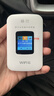 格行隨身wifi6官方正品三網(wǎng)通用車(chē)載便攜式無(wú)線(xiàn)網(wǎng)卡cpe路由器WiFi免插卡移動(dòng)隨身wifi非無(wú)限流量2026款 旗艦彩屏款【四千毫安 次日達】送1000G免費試用 曬單實(shí)拍圖