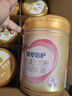 飛鶴超級飛帆臻愛(ài)倍護嬰幼兒配方奶粉 牛奶粉900g【咨詢(xún)免費領(lǐng)奶粉 3段 -臻愛(ài)倍護 900g 6罐 曬單實(shí)拍圖