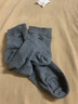 七匹狼【10A抗菌】襪子男百搭男襪透氣棉襪商務(wù)休閑中筒襪 混色 6雙 曬單實(shí)拍圖