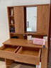 法詩(shī)韻定制橡木實(shí)木梳妝臺帶鏡子斗柜收納儲物一體小戶(hù)型主臥室化妝桌 1.4米長(cháng)*1.6米高(3門(mén)梳妝臺) ENF母嬰級環(huán)?？咕?8MM加厚橡木 曬單實(shí)拍圖