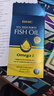 GNC健安喜97%高純度epa深海魚(yú)油omega3非魚(yú)肝油魚(yú)油成年人dha60粒/盒 曬單實(shí)拍圖