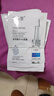 南京同仁堂面膜美白補水淡斑提亮膚色女去黃淡化黑色素祛斑面膜20片/盒 曬單實(shí)拍圖