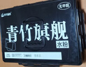 青竹畫(huà)材（CHINJOO）水粉顏料套裝經(jīng)典黑48色50ml工具集訓藝考級黑盒美術(shù)生專(zhuān)用繪畫(huà)果凍初學(xué)大學(xué)生兒童美術(shù)寫(xiě)生套裝 曬單實(shí)拍圖