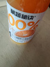 樂(lè )源菓蔬秘訣100%橙汁含NFC果汁275ml*8瓶整箱聚餐飲料含VC飲品0脂肪 曬單實(shí)拍圖