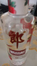 郎酒 順品郎紅順 兼香型白酒 45度 480mL*1瓶 單瓶裝 曬單實(shí)拍圖