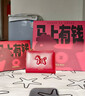 toutou本命年馬上有錢(qián)牛皮零錢(qián)包卡包收納開(kāi)紅色運伴手三八節女禮物生日 曬單實(shí)拍圖