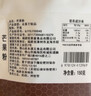 谷本道元凍干樹(shù)莓粉100g 純覆盆子粉烘焙沖飲食用原料現磨水果粉 曬單實(shí)拍圖