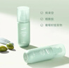 安安金純 A'Gensn橄欖油水潤美白隔離乳液90g 遮瑕隔離  曬單實(shí)拍圖
