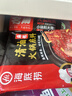 海底撈 火鍋底料 清油麻辣火鍋底料 220g  3~5人份清油麻辣火鍋調料 曬單實(shí)拍圖