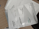 潤百顏華熙生物屏障調理白紗布2.0面膜5片曬后修護保濕舒緩護膚品 曬單實(shí)拍圖