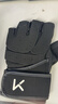 Keep健身手套運動(dòng)單杠護腕一體擼鐵引體向上專(zhuān)用防起繭防滑吊單杠訓練 曬單實(shí)拍圖