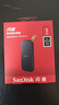 閃迪（SanDisk）1TB Type-c USB3.2移動(dòng)固態(tài)硬盤(pán)（PSSD）E30高速 移動(dòng)SSD 讀速800MB/s 兼容手機筆記本電腦 曬單實(shí)拍圖