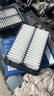 博世原裝 空氣濾芯/空濾/濾清器適用 本田繽智 1.5L 曬單實(shí)拍圖