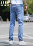 JEEP SPIRIT吉普牛仔褲男春季韓版褲子男直筒休閑褲微彈男褲 淺藍 32 曬單實(shí)拍圖