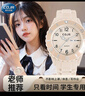 COJR手表女士初高中學(xué)生考試專(zhuān)用硅膠防水夜光電子機械只看時(shí)間石英表 曬單實(shí)拍圖