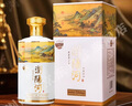 瀏陽(yáng)河 千里江山酒 濃香型白酒 52度 500ml*6瓶 整箱裝過(guò)年送禮含禮品袋 曬單實(shí)拍圖