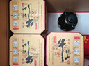 牛欄山百年陳釀 三牛 濃香型白酒 42度 400ml*1瓶 單瓶裝 曬單實(shí)拍圖