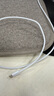 【官營(yíng)正品】蘋(píng)果17/16/15充電器頭適配原裝正品40W/45W快充套裝iPhone17/16proMax/Air 15數據線(xiàn) 【原盒封裝】蘋(píng)果45W快充頭+1米編織快充線(xiàn) 曬單實(shí)拍圖