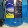 米其林（MICHELIN）汽車(chē)玻璃水防凍零下-45℃去污雨刮水冬季大眾奧迪寶馬通用2L*4瓶 曬單實(shí)拍圖