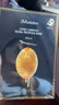 JMsolution【女神節禮物】肌司研蜜光瑩潤蜂膠面膜4盒裝 補水潤膚 清爽保濕 曬單實(shí)拍圖