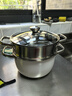 不銹鋼湯鍋家用燉湯煲湯鍋高顏值白色加厚加深大容量蒸鍋煮鍋奶鍋 白色湯鍋+蒸鍋 24cm 曬單實(shí)拍圖