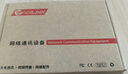 netLINK sfp光模塊 千兆多模雙纖光纖模塊 1.25G,850nm,550M 適用國產(chǎn)設備 一只 HTB-GE-M 曬單實(shí)拍圖