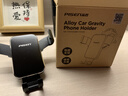 品勝車(chē)載手機支架汽車(chē)導航手機用車(chē)載金屬重力支架出風(fēng)口固定器 曬單實(shí)拍圖