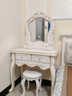 帕佑歐式梳妝臺臥室現代簡(jiǎn)約2026新款小戶(hù)型家用奶油風(fēng)美式公主化妝桌 【歐式奢華】象牙白描金【順豐到家】 【帶燈鏡臺】60CM桌面+鏡+雙層首飾盒+圓凳 曬單實(shí)拍圖