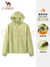 駱駝（CAMEL）薄絨風(fēng)衣女戶(hù)外防潑水修身梭織外套 J23CAYL6066 青果綠 XL 曬單實(shí)拍圖