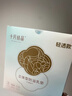 十月結晶防溢乳墊超柔立體一次性超薄透氣哺乳期防漏乳貼100片【柔護款】 曬單實(shí)拍圖