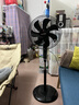 美菱（MeiLing）電風(fēng)扇家用落地扇客廳臥室一級能效省電智能風(fēng)扇直流變頻大風(fēng)力風(fēng)扇 語(yǔ)音加大款【一級能效/12檔/純銅電機/直流變頻】 曬單實(shí)拍圖