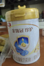 伊利金領(lǐng)冠珍護4段兒童配方奶粉(3-6歲兒童適用)800g新升級 珍護4段800g 曬單實(shí)拍圖