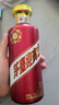 茅臺迎賓酒 醬香型白酒 送禮收藏商務(wù)宴請高度酒 53度 500mL 6瓶 紫迎賓 曬單實(shí)拍圖