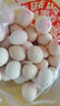 海佑正宗農家鮮雞蛋新鮮鮮營(yíng)養單枚40g~50g生鮮超市農家 土雞蛋50枚 曬單實(shí)拍圖